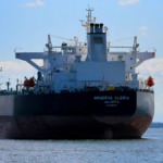 US Coast Guard Venezuela oil tanker